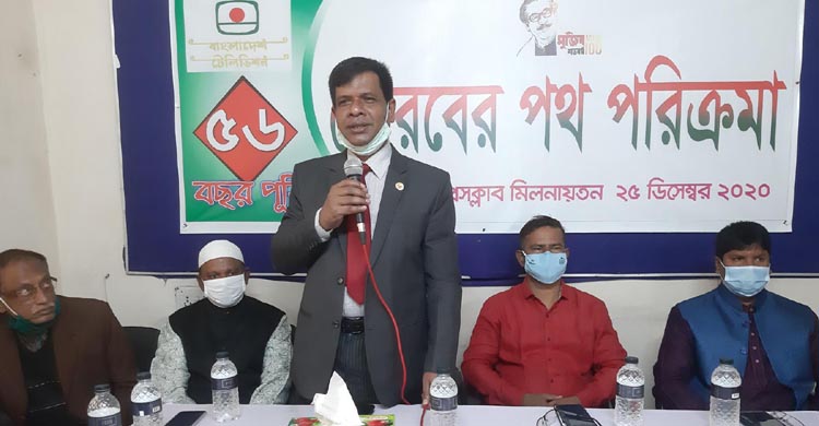 গৌরবের পথ পরিক্রমায় নাটোরে পালিত হচ্ছে ব